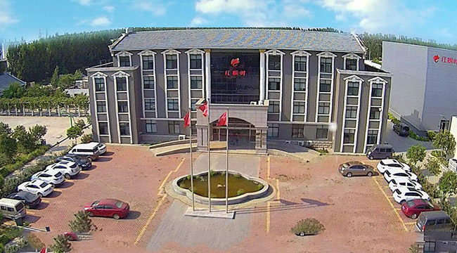 后入操比网站到红枫叶 ·定制代加工产品